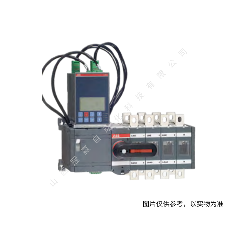 ABB雙電源轉換開關