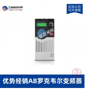 Allen-Bradley-羅克韋爾AB變頻器22F-D6P0N103