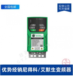 艾默生尼得科變頻器MEV系列MEV3000-40011-000-1.1KW