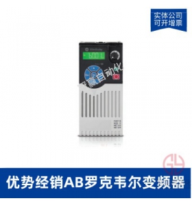 AB羅克韋爾PowerFlex40變頻器-22B-D1P4C104-0.4kw1.4A