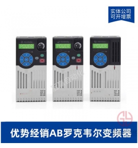 AB羅克韋爾PowerFlex40變頻器-22B-D024H204-11kw24A