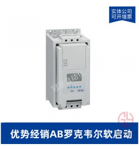 AB羅克韋爾軟啟動器-150-F480NBDB