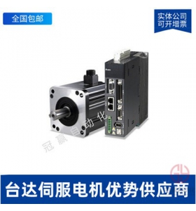 臺(tái)達(dá)伺服電機(jī)400W_ECMA-C20604RS-60框架