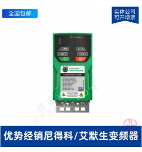 EV2000-4T0370G1/0450P1-3.7KW艾默生/尼得科變頻器