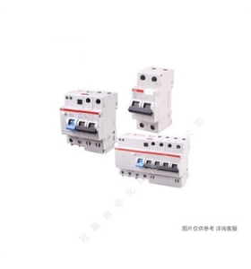 ABB漏電保護開關 GSE系列 GSE203L AC-C6/0.03訂貨號:10236435