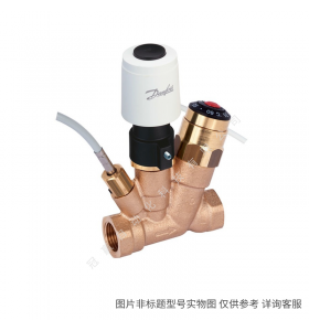 danfoss/丹佛斯熱力膨脹閥T2/TE2焊接轉接頭068-208166