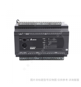 DVP60ES200R臺(tái)達(dá)PLC 60點(diǎn)ES2基礎(chǔ)型主機(jī)