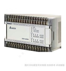 Delta/臺達(dá)PLC模塊DVP64EH00T3編程控制器EH3系列 PLC