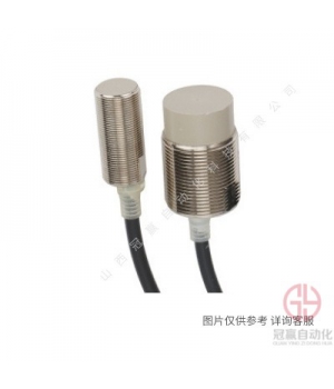 Omron/歐姆龍E3C-DS10 光電開(kāi)關(guān)傳感器