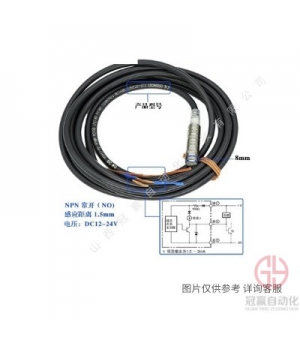 OMRON歐姆龍接近傳感器E2B-M18LN10-WZ-B1接近開(kāi)關(guān)