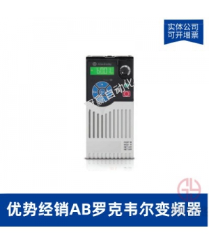 AB羅克韋爾PowerFlex40變頻器-22B-V2P3F104單相2.3A