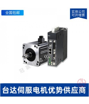 臺達伺服電機套裝-200W-ASD-B2-0221-B-ECMA-C20602RS/SS