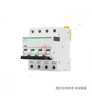 A9XPH112-施耐德梳狀母排12x18mm適用于1P-IC65