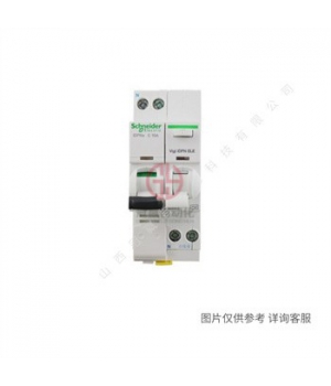 施耐德標準-iCT接觸器A9C22712-2NO-230-240V-16A-2P