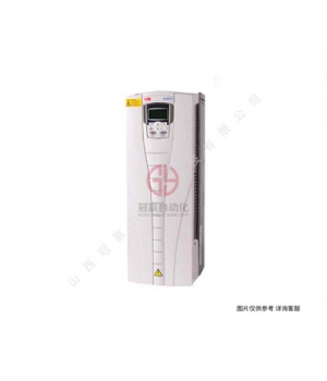 ABB變頻器 ACS150通用機械傳動變頻器