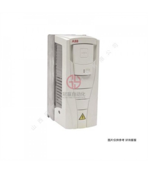 ABB變頻器ACS880-01-027A-5 ACS880系列 15KW變頻器