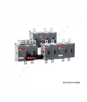 ABB隔離開關-OT系列熔斷器組5P五極200A-OT200E23P