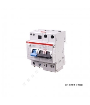 ABB斷路器GSH200系列20A漏電保護(hù)開(kāi)關(guān)1P+NGSH201-AC-C20/0.03