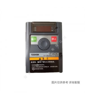 TOSHIBA東芝變頻器-VFAS1-4370PL-WN高性能變頻器