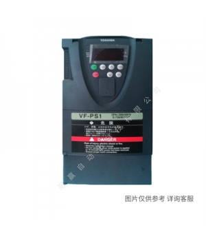 TOSHIBA東芝變頻器VFPS1-4075PL-VF-PS1-7.5KW-380V