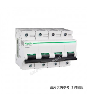 schneider施耐德經濟小型斷路器1級 C50A照明保護型微斷EA9AN1C50