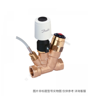 danfoss/丹佛斯熱力膨脹閥T2/TE2焊接轉接頭068-208166