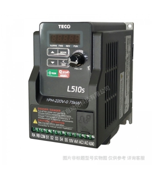 TECO東元臺安變頻器S310+-401-H3BCDC三相380V0.75KW 東元變頻器