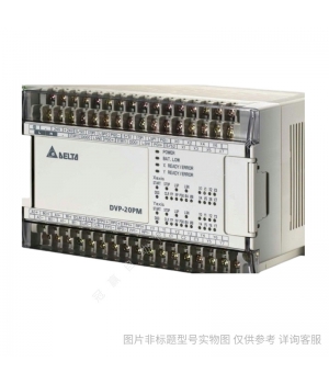 DVP48HP00T臺達(dá)數(shù)字量擴(kuò)展模塊PLC