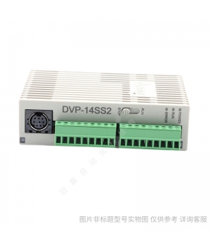 DVP32HP00R臺達(dá)數(shù)字量擴(kuò)展模塊PLC