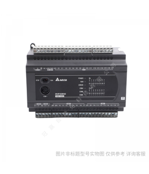 DVP48EH00R3臺(tái)達(dá)PLC 48點(diǎn)繼電器