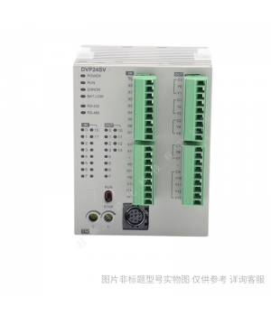 DVP32ES200R臺(tái)達(dá)PLC 32點(diǎn)ES2基礎(chǔ)型主機(jī)