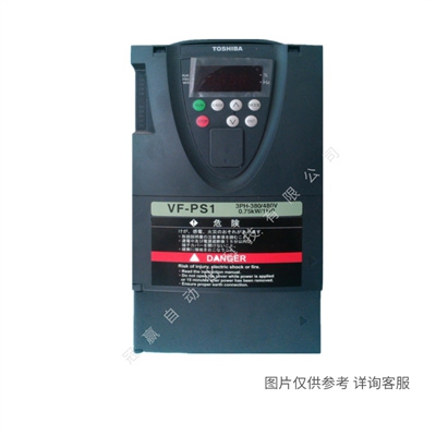 TOSHIBA東芝變頻器 VFNC3C-4007P NC3C簡易型變頻器