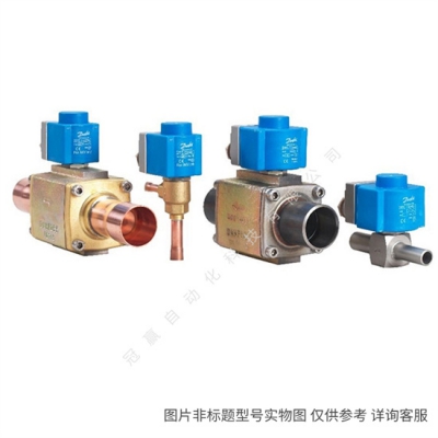 CPCE15 034N0083 CPCE22 084N0084 LG16-28 熱氣旁通閥 DANFOSS