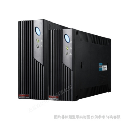 山特UPS不間斷電源3C3PRO60KS在線(xiàn)式60KVA/54KW化工/消防機房主機